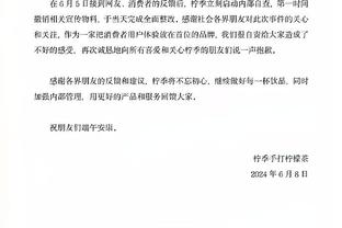 哈兰德退出争夺？欧洲金靴：凯恩44分领跑 姆巴佩36分 哈兰德28分